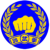 Ki Whang Kim Traditional Martial Arts Association Logo